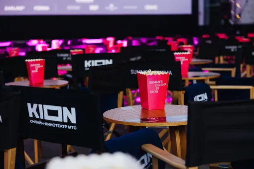 Летний кинотеатр Summer Cinema by KION