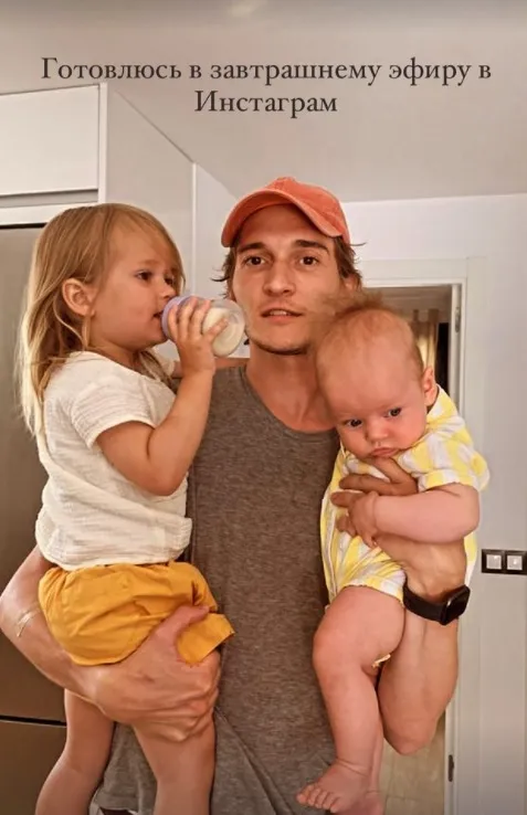 Матвей Лыков с дочерьми
