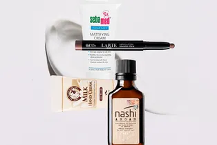 Какую декоративную и уходовую косметику покупать в феврале: обзор бьюти-новинок месяца от колумниста Grazia Какую декоративную и уходовую косметику покупать в феврале: обзор бьюти-новинок месяца от колумниста Grazia