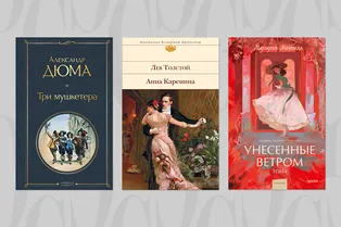 Femme fatale: книжные героини, которые пугают и восхищают