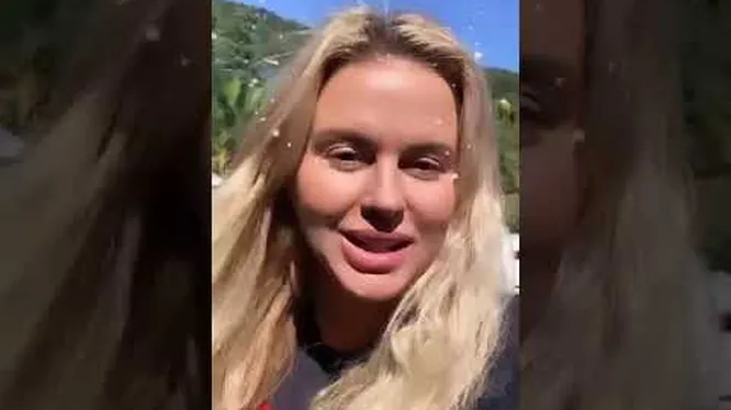 Нажми и смотри