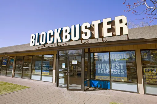 Видеопрокат Blockbuster
