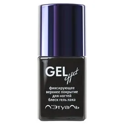 Фиксирующее покрытие Gel Effect, Л’Этуаль