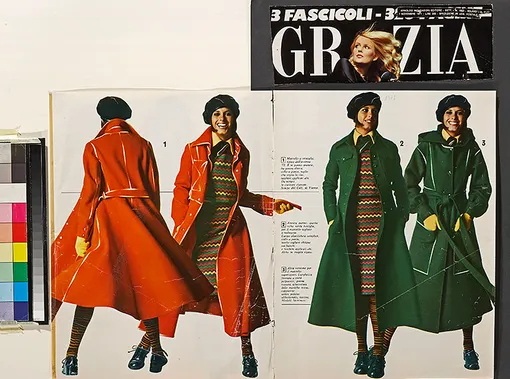 Коллекция Sportmax FW 1971-1972 в Grazia Italy, выпуск от 07.11.1971