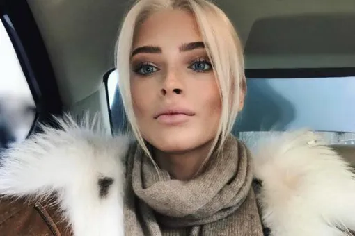 Алена Шишкова удивила откровенным фото с пышным бюстом Алена Шишкова удивила откровенным фото с пышным бюстом