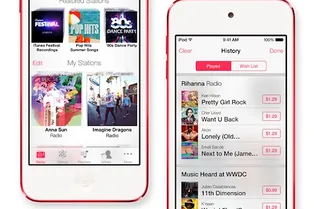 ПРИЛОЖЕНИЕ НЕДЕЛИ