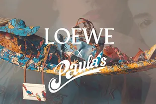 Кувшинки и попугаи: 24 предмета из коллекции Loewe x Paula's, посвященной Ибице