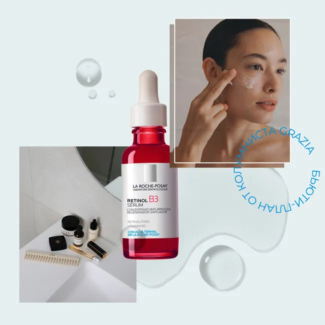 Что должно входить в осенний уход: мнение колумниста Grazia