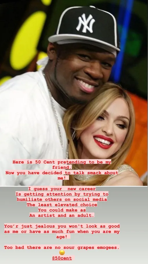 Мадонна и 50 Cent