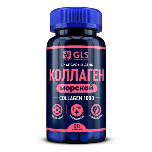 Морской коллаген Collagen 1000, GLS Pharmaceuticals (БАД. Не является лекарственным средством)